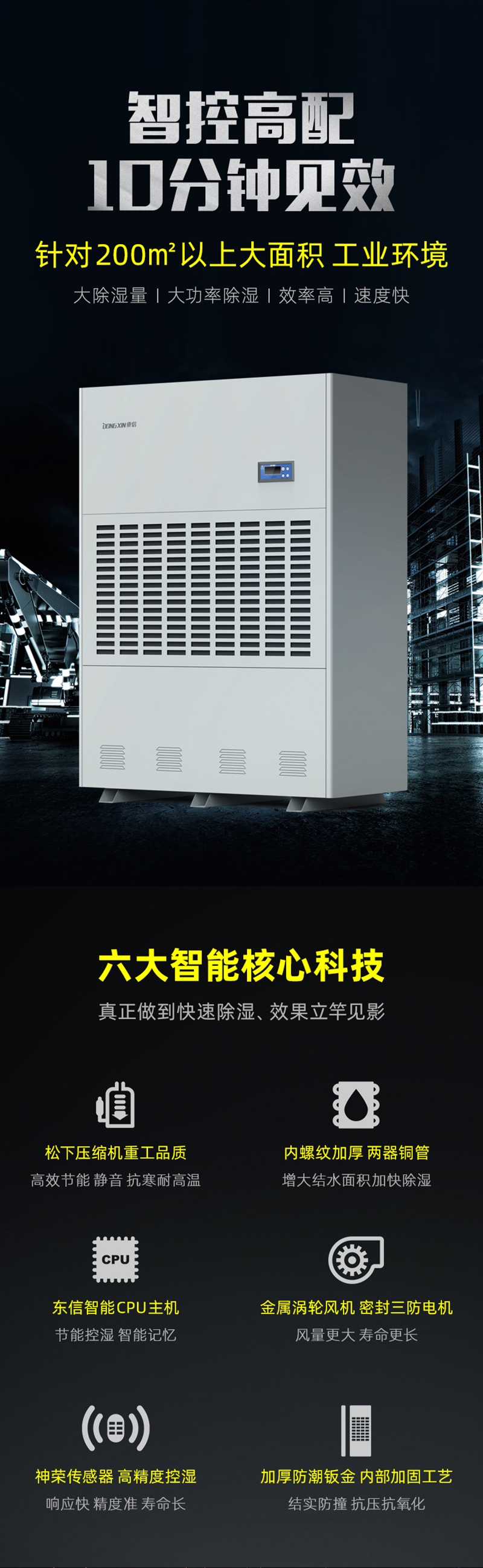 1589352989846087.jpg CFZ-30H-1.jpg